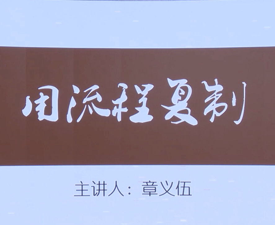 用流程复制