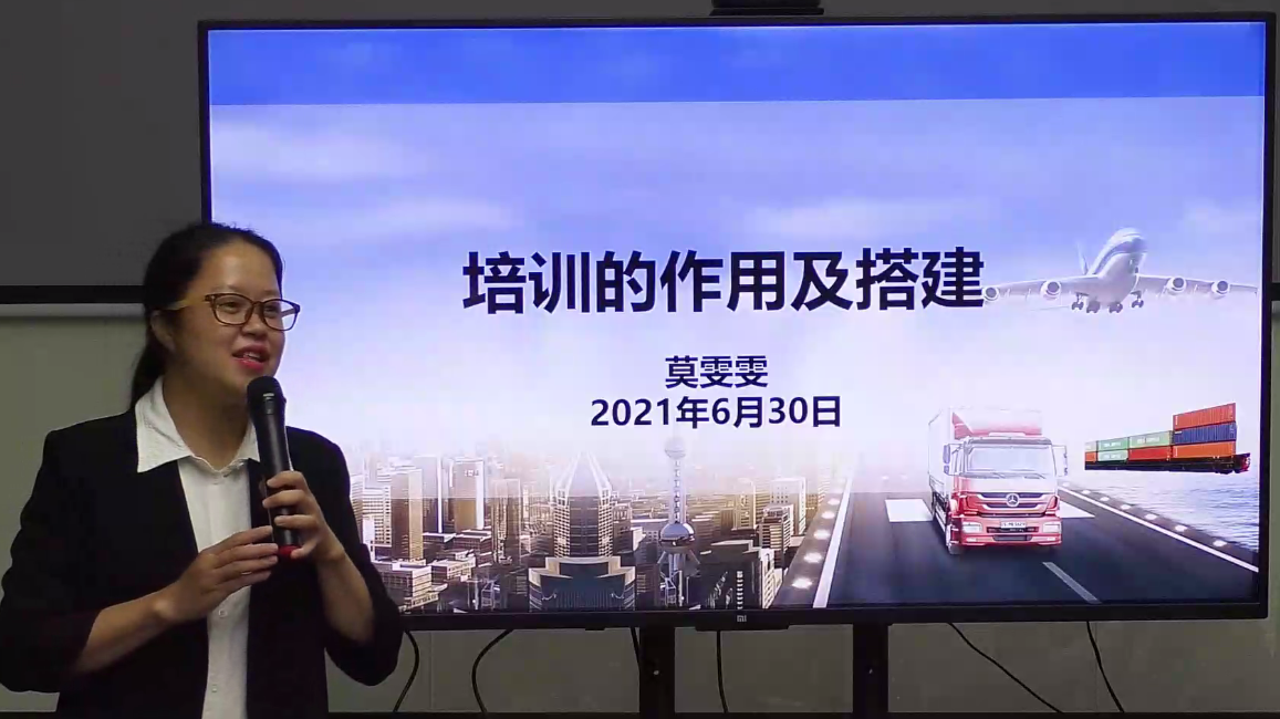 培训的作用及搭建